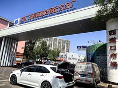 -四道口水产市场