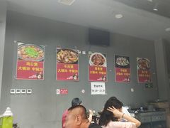 大堂-范贤光鸡公煲(平乐园总店)