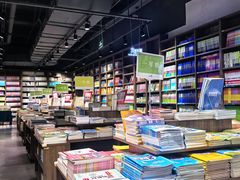 -扶光书店(中环店)