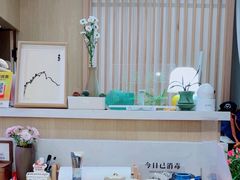-大鱼·养生·禅洗头疗·按摩SPA
