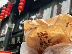 -赵天禄(葑门横街店)
