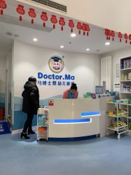 -马博士婴幼儿游泳馆(广安门旗舰店)
