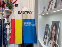 -方快-照相馆(海阳路店)