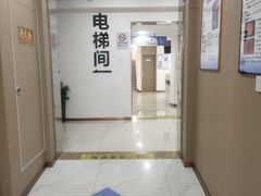 -苏州口腔医院(观前街院区)