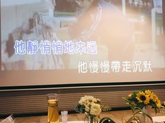 -CIAO·团建聚餐·生日派对轰趴馆(福田店)