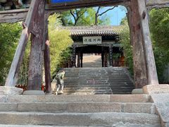 -玉泉观