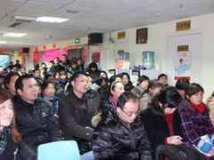 -上海市民办扬波外国语小学