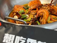 -七欣天香辣蟹火锅(常熟方塔街店)