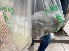 -芳婆糕团店(王府大街店)