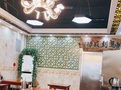 大堂-卡迷尔牛肉面(佳木斯路店)