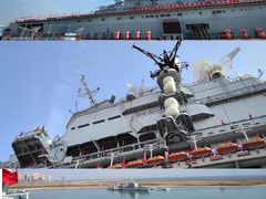 -泰达航母主题公园