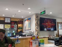 -老边饺子馆(东单店)