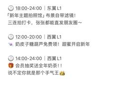 -济南恒隆广场