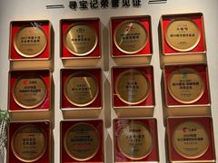 -寻宝记绍兴菜(状元店)