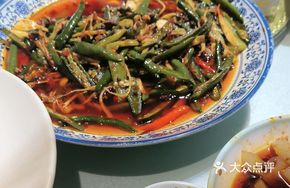 Double Pepper Crisp Eel