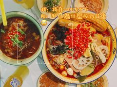 -脑馋粉儿(三里屯店)
