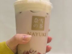葡萄撞撞宝藏茶-奈雪的茶(凯德新都心店)