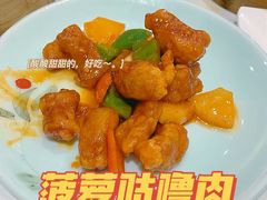 -稻香酒家(天河城店)