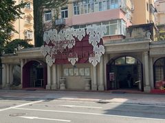 -青岛葡萄酒博物馆