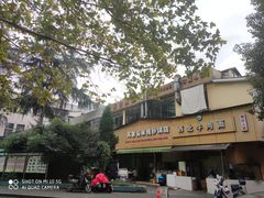 -凡老头米线砂锅(古荡新村西粮站)