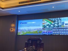 -印巷里主题餐厅(马鞍山店)