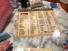 -双喜老铺(人民广场店)