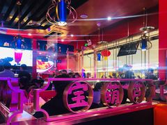 -宝葫芦西北茶食铺(万达店)