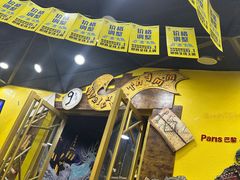 -杨梅红艺术教育(万象城校区)