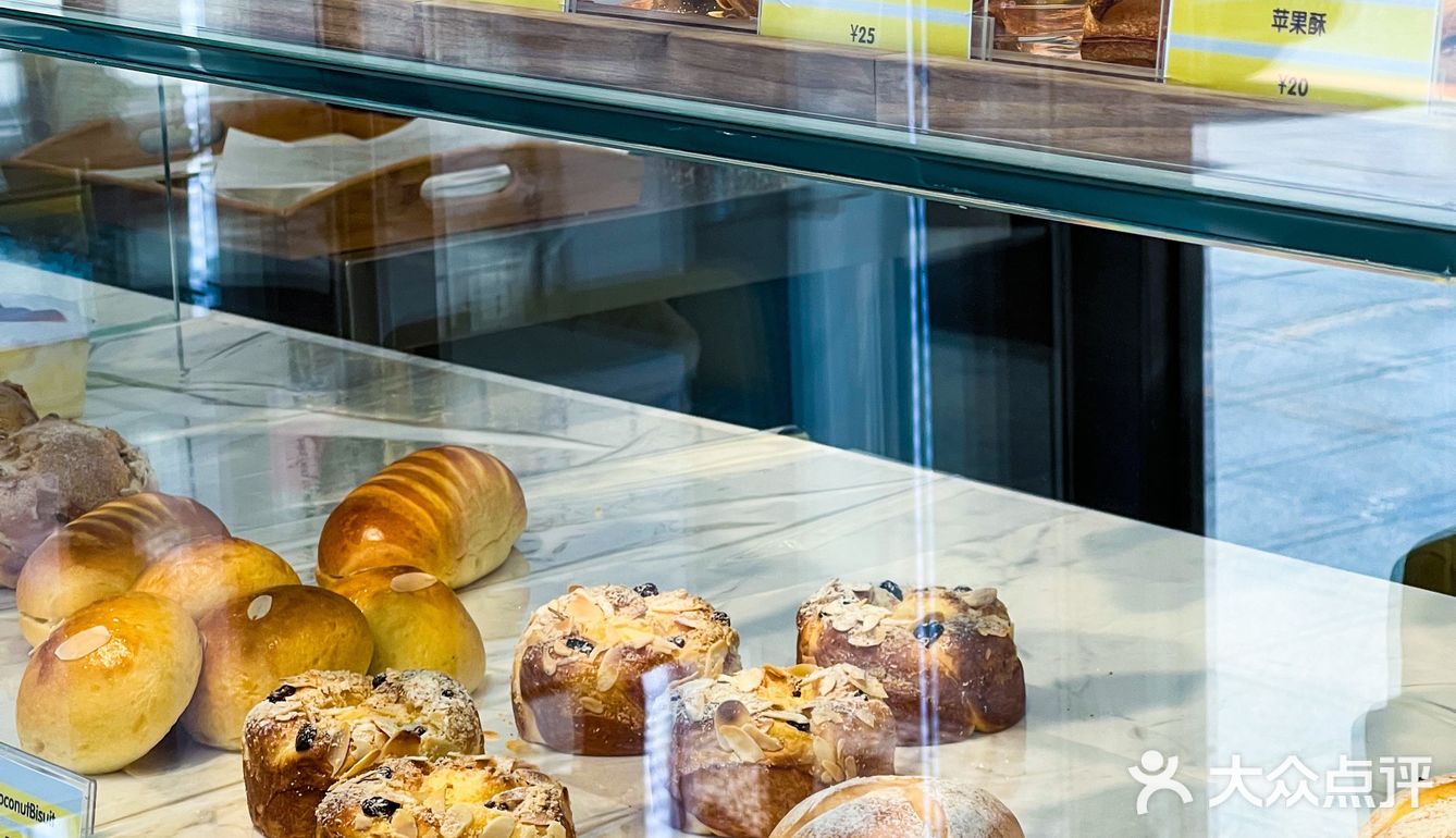 大连阿桃蜜｜蛋挞天花板，你值得拥有[爱心]