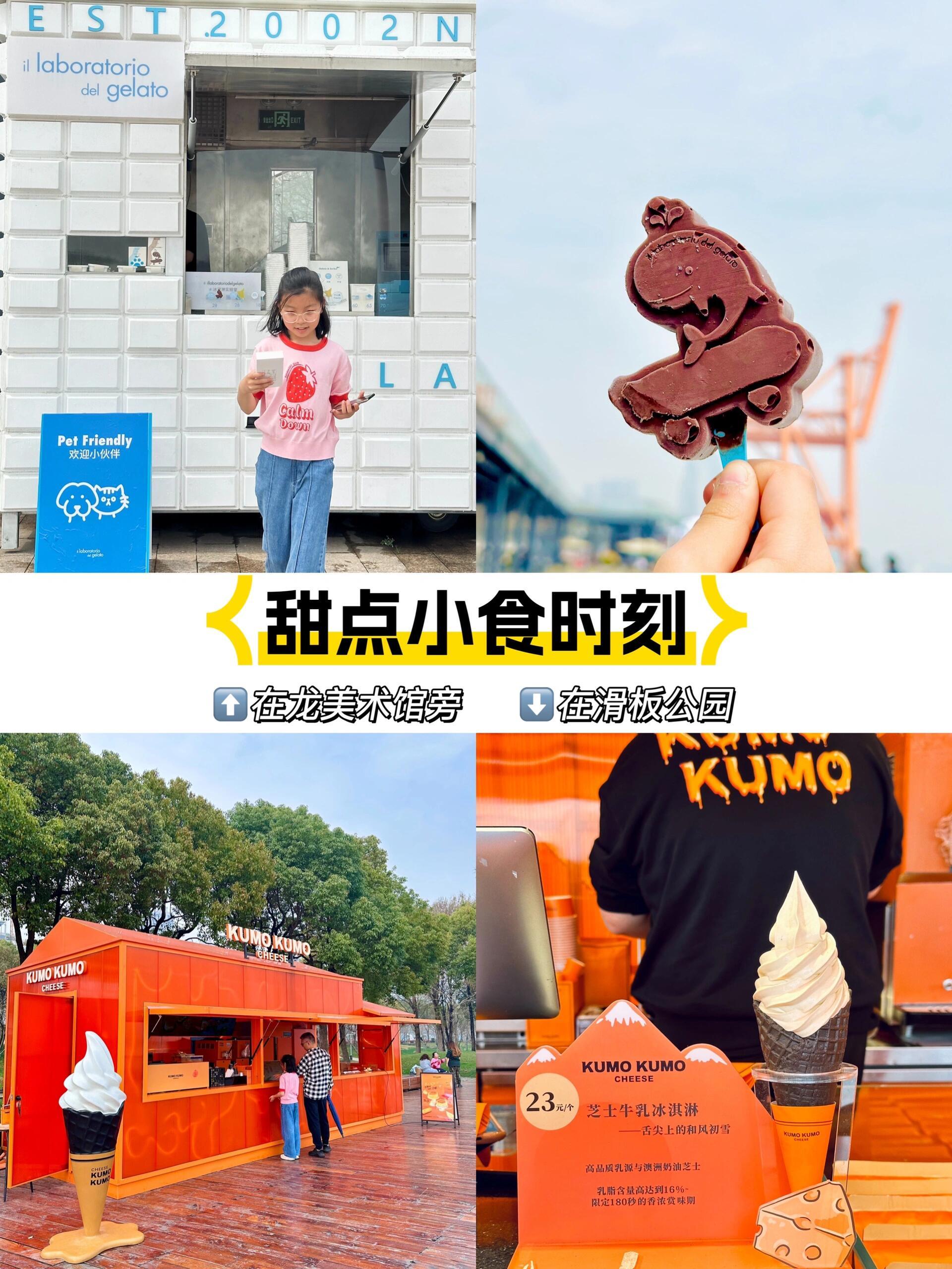 https://qcloud.dpfile.com/pc/mQcQLYqsSlkZG-b_XkKsGH0arMhQg2hynkaXVBqIG9676iEhAxw3BjJVmtTH8IdHY0q73sB2DyQcgmKUxZFQtw.jpg
