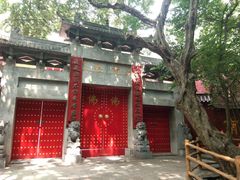 -天门寺
