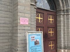 -天主教堂(莲池区)
