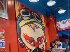 -冒椒火辣(太古里店)
