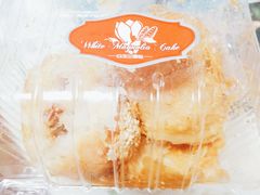 萝卜丝饼-白玉兰食品(汇联商厦店)