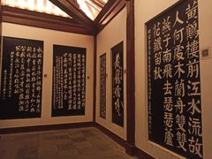 -黄鹤楼