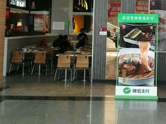 -李先生牛肉面大王(包头火车站店)