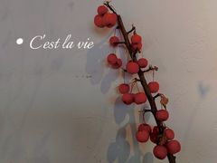 -竹子咖啡bamboo coffee