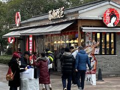 -长沙友阿奥特莱斯