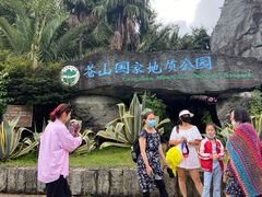 -苍山感通索道