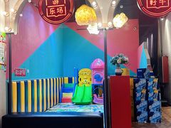 -你好牛潮汕鲜切牛肉火锅(南陵店)