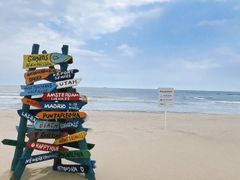 -北戴河碧螺塔海上酒吧公园