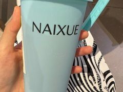 -奈雪的茶(大悦城店)