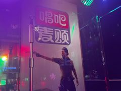 -唱吧麦颂KTV(松江五龙商业广场店)