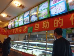 -莽子老火锅自助火锅(通锦桥路店)