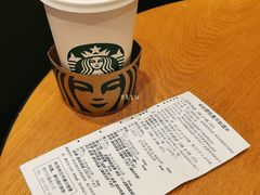 -星巴克(天津鲁能中心第三店)