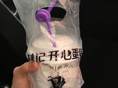 -林记开心动物奶油生日蛋糕(万象店)