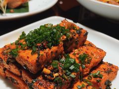 石屏香煎豆腐-一坐一忘云南菜(嘉里中心店)