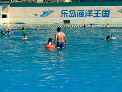 -秦皇岛乐岛海洋王国