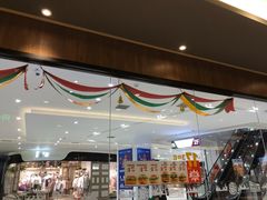 -汉堡王(砂之船奥莱店)