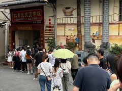 -红星光发煲仔饭(文海店)